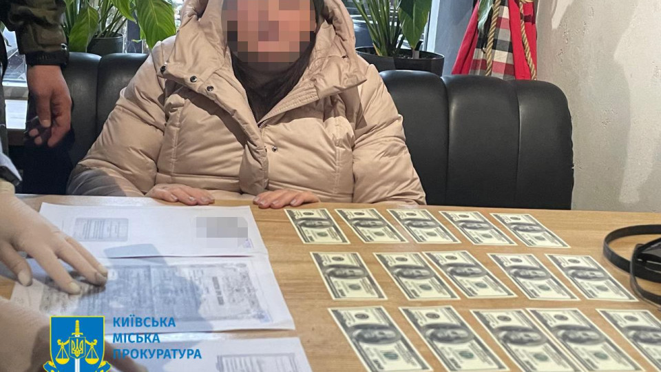 У Києві судитимуть свах фіктивних шлюбів для виїзду військовозобов’язаних за кордон