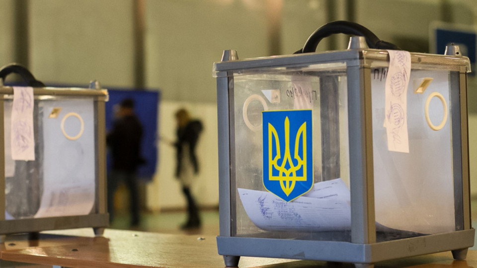 Заступник голови ЦВК Сергій Дубовик оцінив можливість проведення виборів онлайн