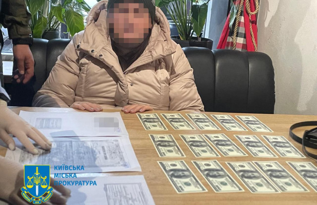 В Киеве будут судить свах фиктивных браков для выезда военнообязанных за границу