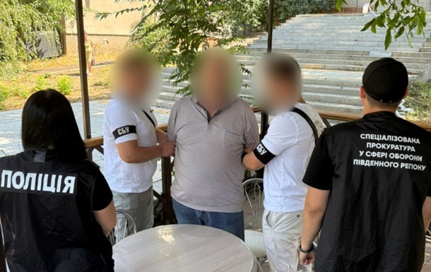 В Одесской области чиновник ТЦК требовал $1,5 тысяч за снятие с розыска