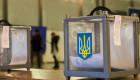 Заступник голови ЦВК Сергій Дубовик оцінив можливість проведення виборів онлайн