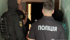 В Киеве раскрыли схему хищения почти 4 млн грн аграрных грантов