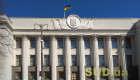 Рада ухвалила закон про ветеранське підприємництво