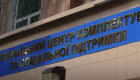 У Черкасах військовозобов’язаний вистрибнув з вікна під час проходження ВЛК