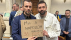 «Відновлення довіри — візія сьогоднішнього дня»: нардеп прокоментував закон про повернення повноважень НАБУ і САП