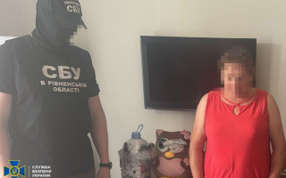Планировала взорвать гостиницу: в Ровно оставили под стражей 49-летнюю агентку РФ