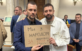 «Восстановление доверия – видение сегодняшнего дня»: нардеп прокомментировал закон о возвращении полномочий НАБУ и САП