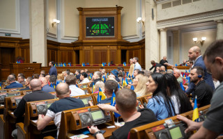 Верховная Рада рассмотрит новый законопроект об изменениях в бюджет, чтобы военнослужащие могли получить выплаты в августе