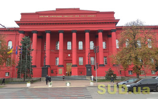 ТОП-10 найпопулярніших вишів Києва 2025: де найбільше заяв і найвищі бали