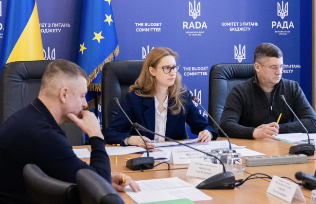 Підвищення окладів прокурорам не буде – Рада розгляне інший законопроект про зміни до державного бюджету