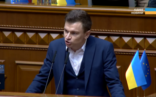 Народный депутат Сергей Костюк выходит из фракции «Слуги народа»