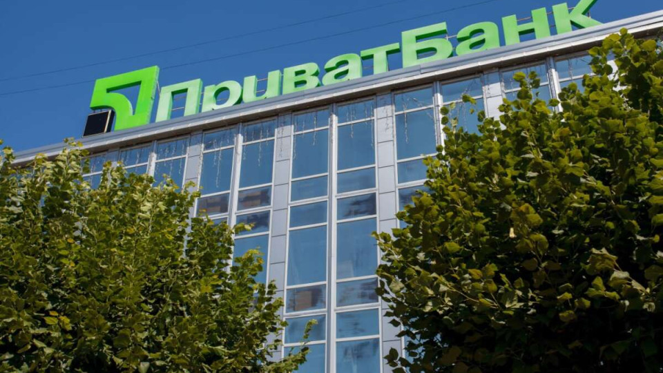 Банк не довів законність відсотків на прострочений кредит — апеляція встановила порушення умов  договору