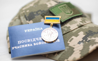 В ТЦК напомнили, как подтвердить участие в боевых действиях для получения статуса УБД
