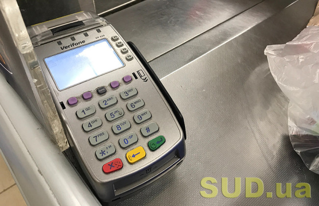 С 1 августа начали действовать стандартные штрафы за нарушение правил применения РРО