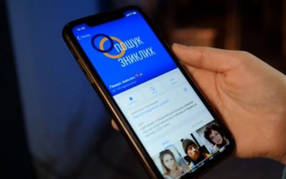 Суддя Верховного Суду пояснила процесуальні нюанси у справах про безвісну відсутність і оголошення особи померлою