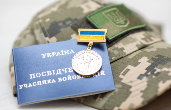 В ТЦК напомнили, как подтвердить участие в боевых действиях для получения статуса УБД
