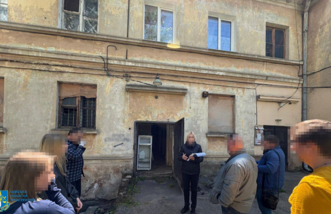 В Одессе будут судить регистратора за махинации с государственным реестром