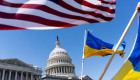Комітет Сенату США схвалив виділення близько 1 млрд доларів допомоги Україні