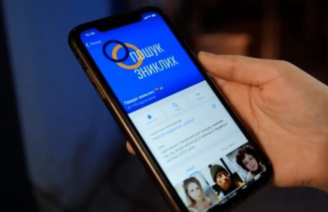 Судья Верховного Суда объяснила процессуальные нюансы в делах о безвестном отсутствии и признании лица умершим