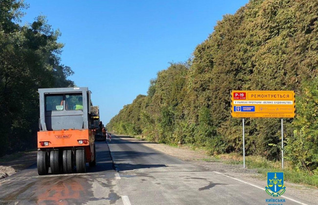 Будут судить экс-заместителя начальника Службы автодорог за принятие некачественного ремонта дорог на 31 млн грн