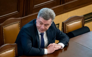 Министерство юстиции Чехии не должно было принимать подарок в 40 млн евро от наркоторговца — результаты аудита