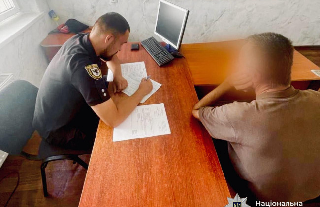 В Ивано-Франковске разыскали мужчину, который во время минуты молчания показал нацистский жест