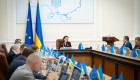 Спрощення оголошення ухилянтів у кримінальний розшук та цифровізація передачі даних щодо особового складу – які зміни вніс Кабмін