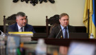 ВККС 15 августа определит победителей конкурса на должности судей апелляционных административных судов