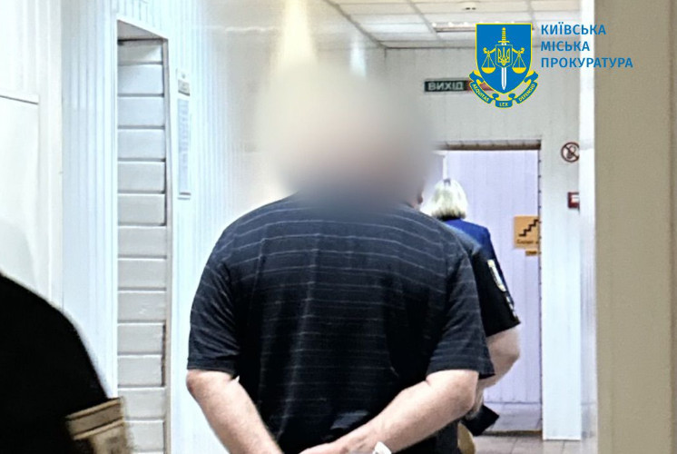 У Києві обрали запобіжний захід чоловіку, який зґвалтував дітей 8 та 12 років