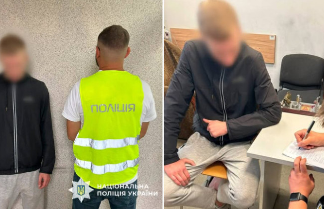 В Киеве наказали «блогера», который снимал провокационные видео в форме полиции