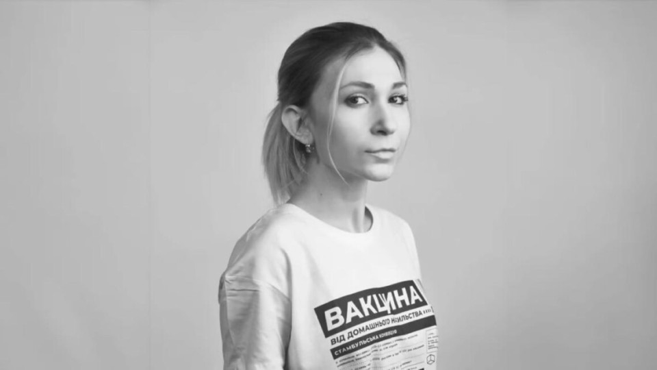 Зеленский посмертно наградил орденом Свободы журналистку Викторию Рощину, которая умерла в плену