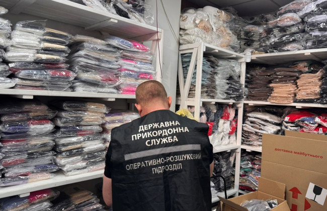В Луцке продавали контрабандную одежду из Китая – дело передано в суд