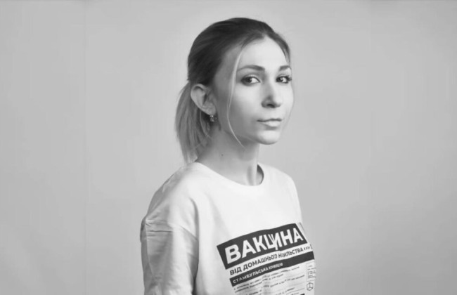 Зеленский посмертно наградил орденом Свободы журналистку Викторию Рощину, которая умерла в плену