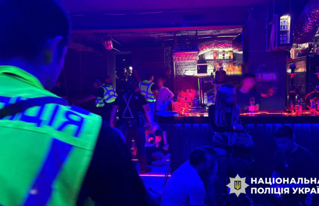 В ночном клубе Киева организовали вечеринку в День траура: полиция открыла дело