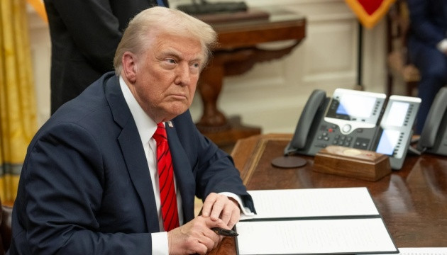 США вводят новые таможенные тарифы: ставки до 41%, для Украины — 10%