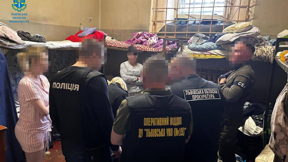 На Львовщине смотрящую из колонии подозревают в распространении преступного влияния