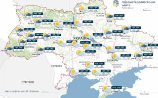 Контрастная погода ожидается в Украине в понедельник