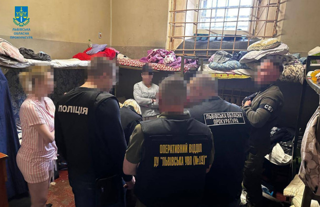 На Львовщине смотрящую из колонии подозревают в распространении преступного влияния