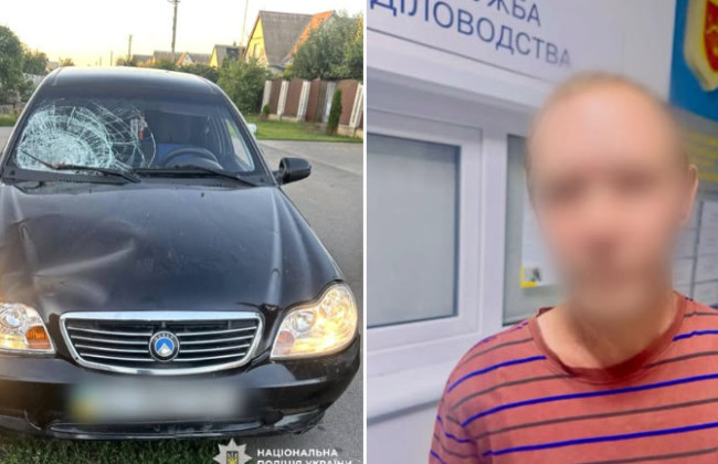 В Киевской области пьяный водитель сбил двух малолетних детей