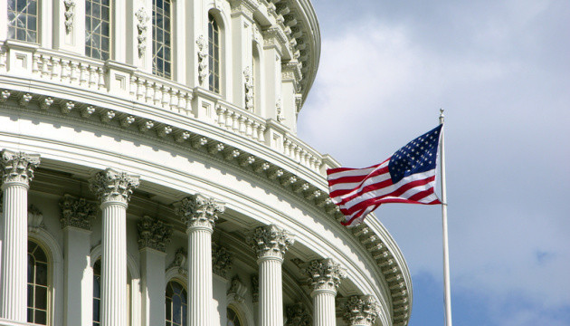 Сенат США отложил голосование за санкции против России