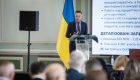 Кабмин внес изменения в План Ukraine Facility, который содержит требования к скорости отбора судей – но их содержание пока не раскрыл