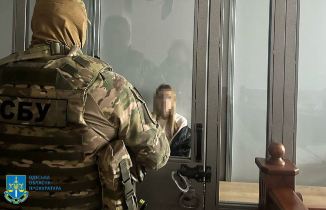 В Одесской области судили вражеского агента, которая сливала данные о местах дислокации Силы обороны