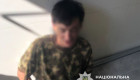 У Києві чоловік з гранатою та пістолетом погрожував охоронцю  житлового комплексу