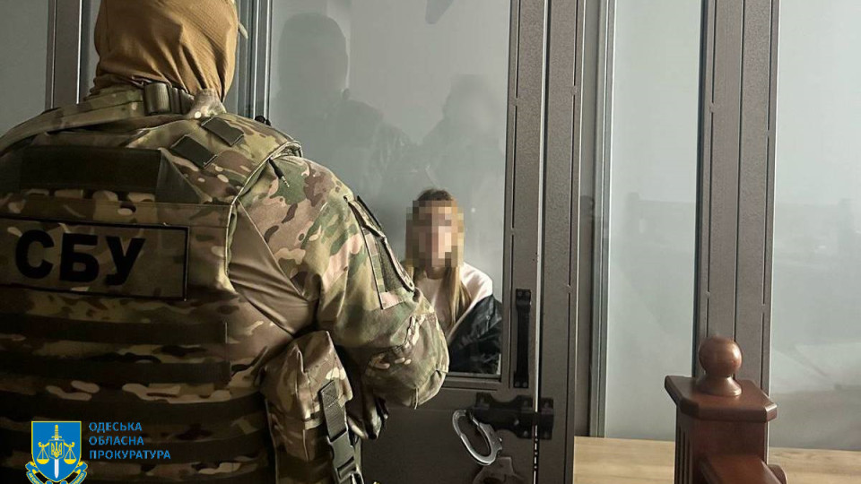 На Одещині судили ворожу агентку, яка зливала дані про місця дислокації Сили оборони