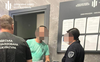 На Одесчине будут судить командира воинской части, оформившего знакомого на «липовую» службу