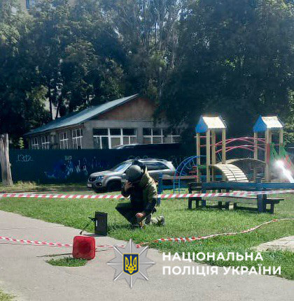 У Києві міна на дитячому майданчику виявилася макетом, надрукованим на 3D-принтері