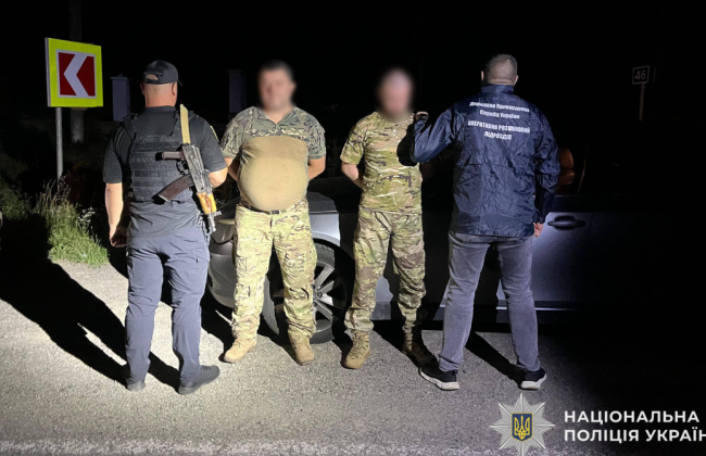 $11 тысяч за фальшивое удостоверение волонтера — на Закарпатье разоблачили схему незаконного пересечения границы