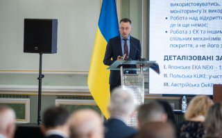 Кабмін вніс зміни до Плану Ukraine Facility, який містить вимоги щодо швидкості відбору суддів – але їх зміст поки не розкрив