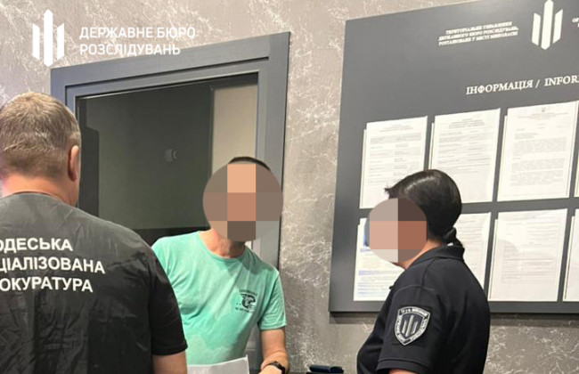 На Одесчине будут судить командира воинской части, оформившего знакомого на «липовую» службу