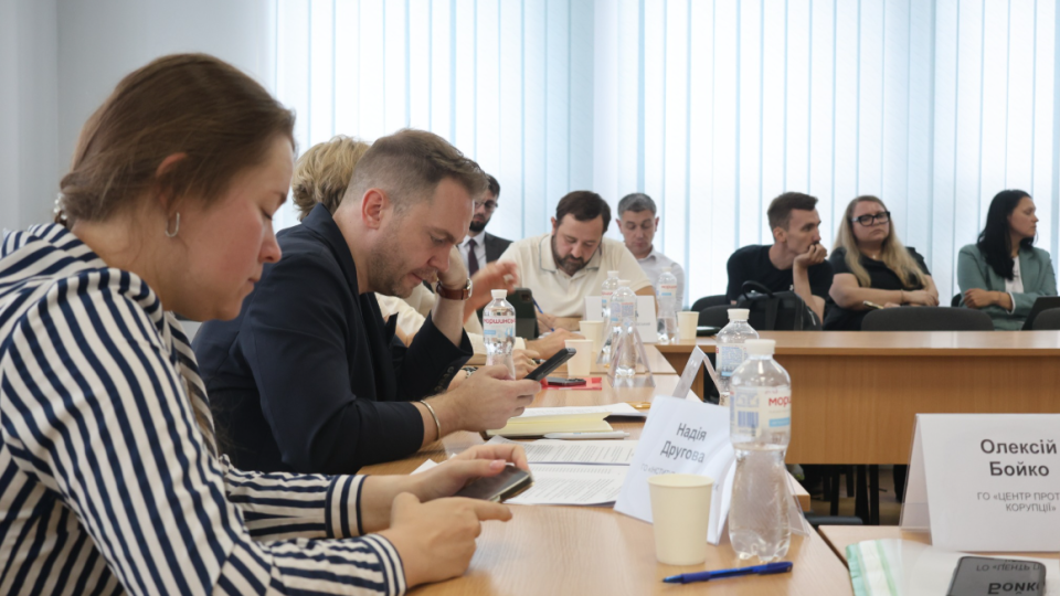 Обрано новий склад Громадської ради доброчесності – журналісти, адвокати, правозахисники та антикорупційні активісти